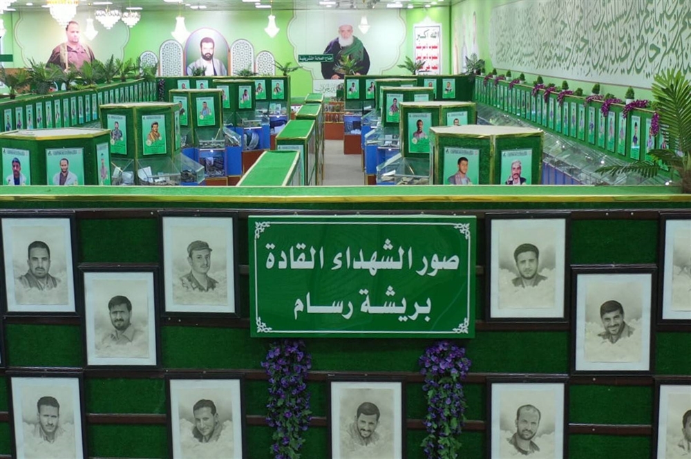 أكثر من 1400 قتيل حوثي من أبناء ذمار خلال شهرين.. الجماعة تحوّل صور قتلاها إلى أدوات للتجنيد